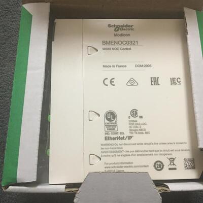 询价全新模块TM221CE24R现货促销议价议价