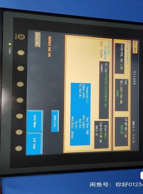 白光V712SD触摸屏，二手拆机，实物拍摄，功能正常，邮费到