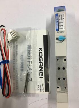 现货小金井电磁阀F10T0/T5/1G/2G/1R-PS/PN/PL全新DC24V当天发货