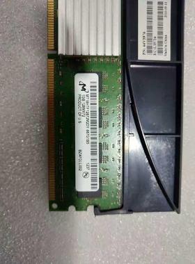 【汇盈传感器】IBM 5693 15R7436 41T8578 45D1187 45D6512 1G P6