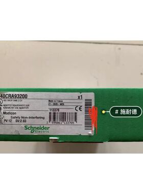 PLC/140CRA93200（原装）（销售）