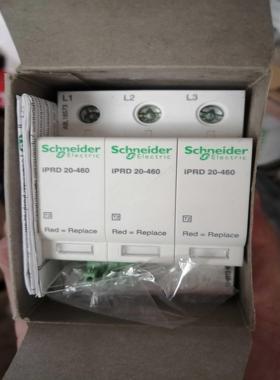 A9L16573  iRRD 20r 3P  20KA  iPRD20-460尾货库存清仓