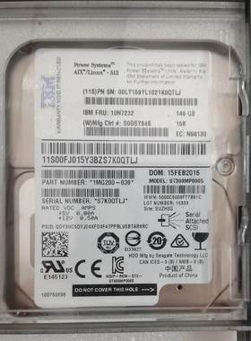 【汇盈传感器】IBM 10N7204 146G 15K SAS 2.5 00LY159 00FJ015 S