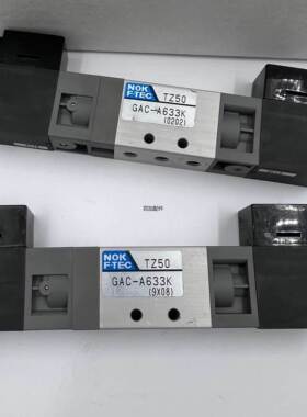 【汇盈传感器】日本新时代NOKF.TEC电磁阀GAC-A633K大量现货销