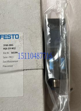 费斯托 FESTO 流量传感器 B-200U-HQ8-2SV-M12 565394 现货