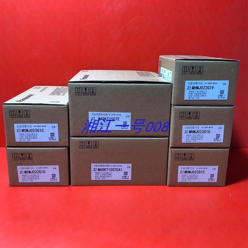 询价MSD5A1A1XX03全新 MSD3A1A1XX03议价议价