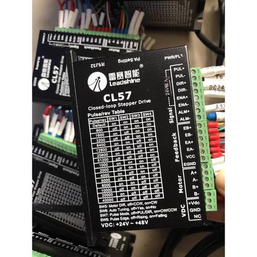 雷赛闭环步进电机CL57，电机57CME23，2.3牛米，轴