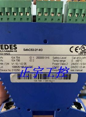 CEDES继电器 SafeCIS3-2P-4IO SafeCIS3-EXT-2C 2NO