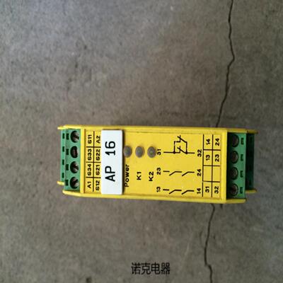 菲尼克斯PSR-SCP-24UCESM42X11X2 2963718