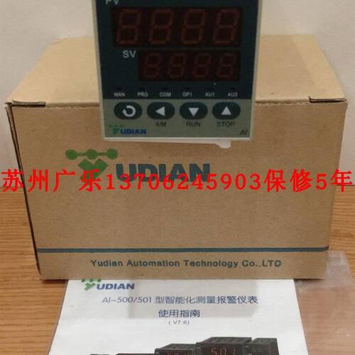 AI-500 2 L0 AI-509 G PL0 AI500L0L0 D1X8002-10-H10-30V-TL