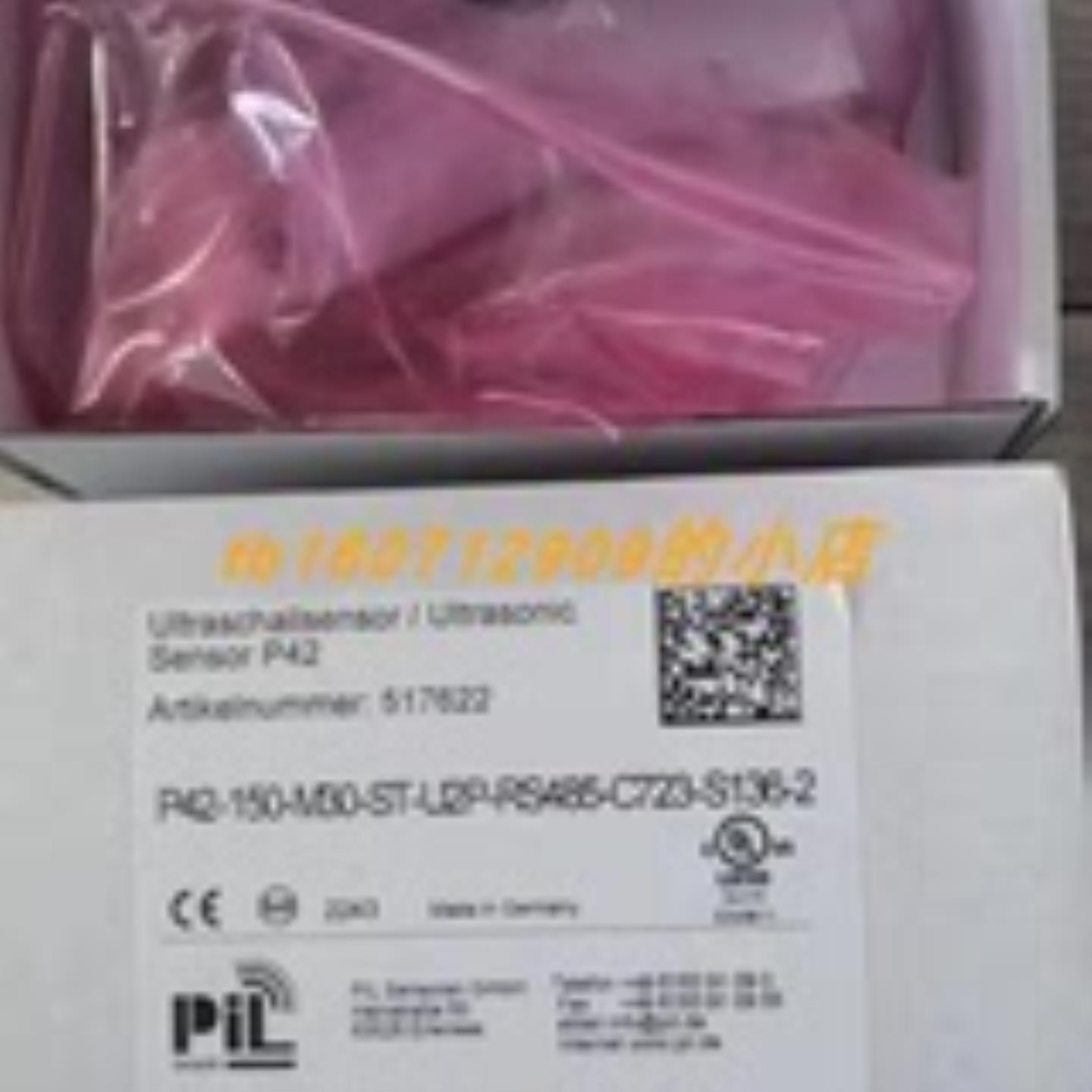 PIL P42-150-M30-ST-C723-S液位传感器P42-150-M30-ST-U2P-RS4