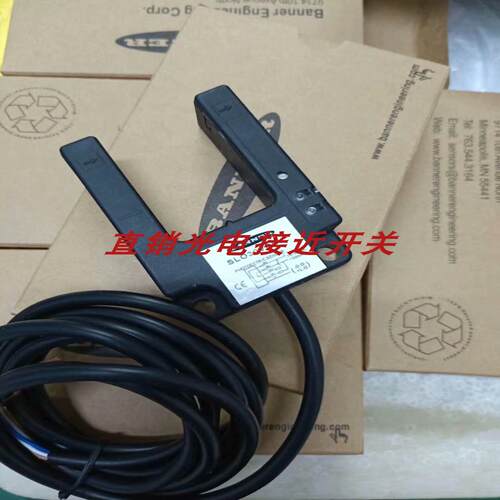 全新邦纳槽型光电SLO30VB6VQ SLO30VB6Y SLO30VB6Y W30质量保证
