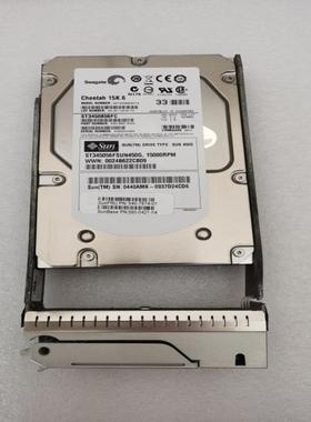 SUN 540-7674-01 390-0421-04 ST3450856FC 450G 15K FC 存储硬盘
