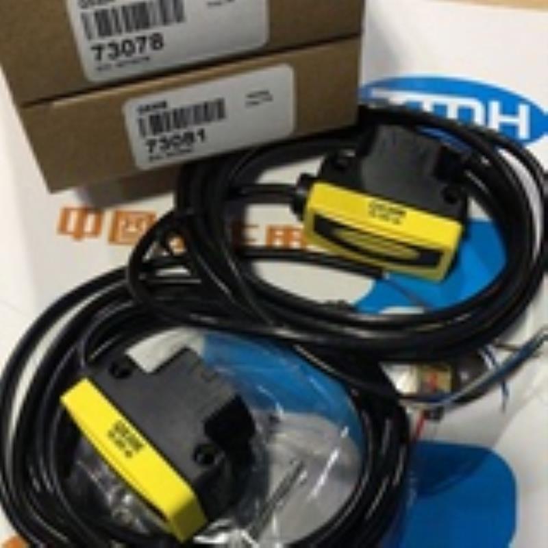 QS30E QS30R 美国邦纳BANNER对射传感器  长距离检测达60米