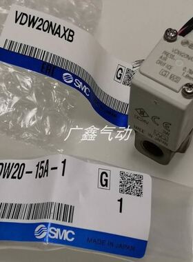 原装电磁阀VDW20NAXB销售