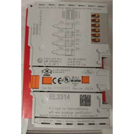 S7-1200 6ES7 241-1AH30-0XB0