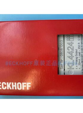 BECKHOFF倍福KL4424 KL4132 KL4001 KL4002 KL4022 KL4004 KL