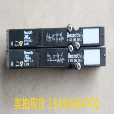 拆机正品 力士乐  0820055051  实物拍摄 现货