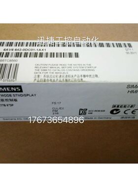 非实 6AV6642-0DC01-1AX1OP177B 6