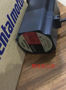 东方电机PK596AWM