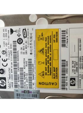 【汇盈传感器】HP 硬盘 AB422-69001 A9898-69002 0950-4645/4385