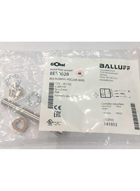 【汇盈传感器】BES0028进口BALLUFF巴鲁夫接近开关 BESM08MH1-PSC