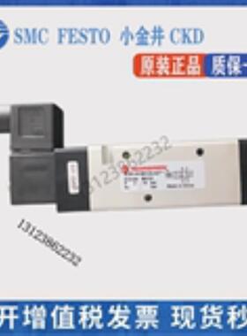 诺冠电磁阀 V62C513A V62C511A V63D413A V63D513A 系列全新