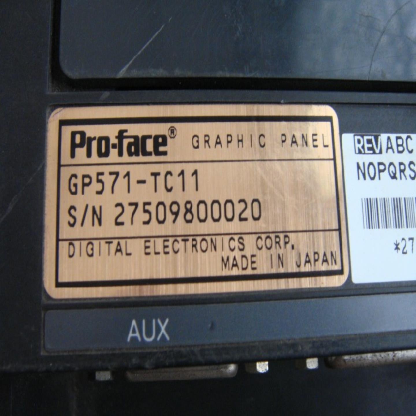 触摸屏 GP571-TC11 主板 CPU板液晶屏拆配件