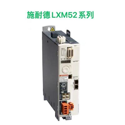 LXM52/LXM52DD12C41000/LXM52DD30C41000/LXM52DD72C41