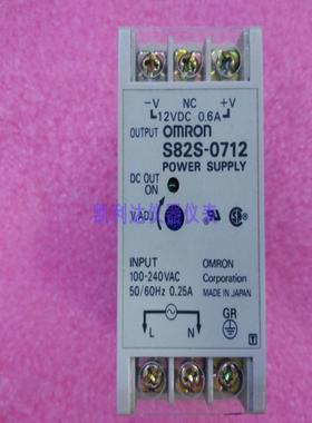 Omron S82S-0712开关电源 原装进口