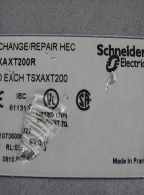 TSX AXT 200R TSXAXT200R STD EXCH TSX    AXT 2 00  咨询