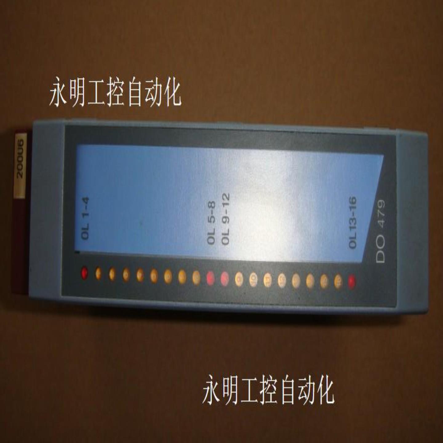 3DO4796 DO479 DO 479 3DO4796 B&R 2005 PLC模块