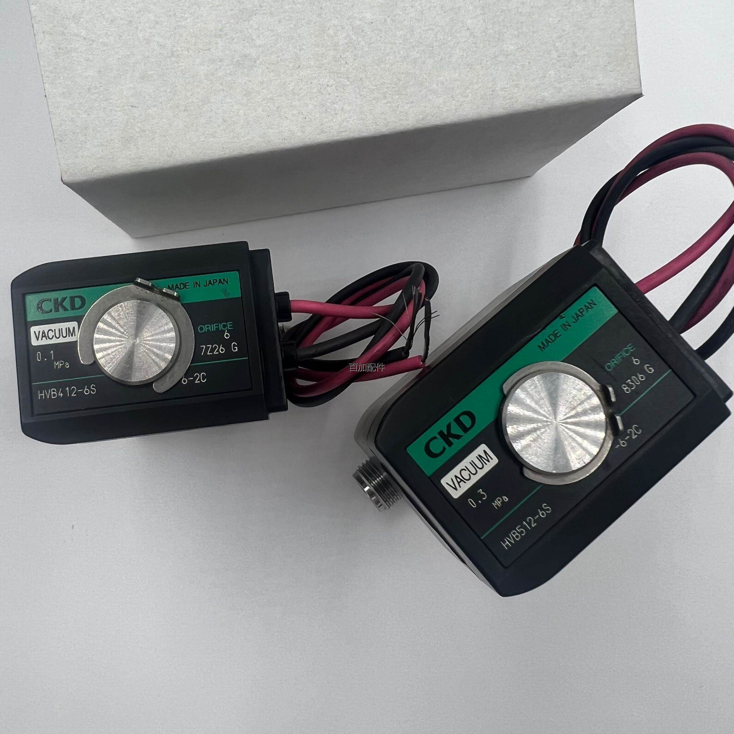 【汇盈传感器】日本日本CKD/喜开理电磁阀HVB512-6S/HVB412-6S