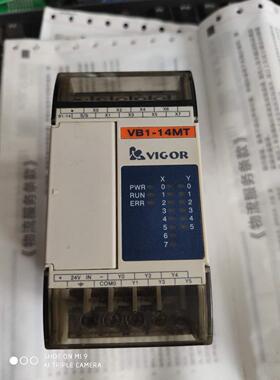 【汇盈传感器】丰炜PLC VB1-14MT-D VB1-32MT-D VB2-32MR VB2-32M