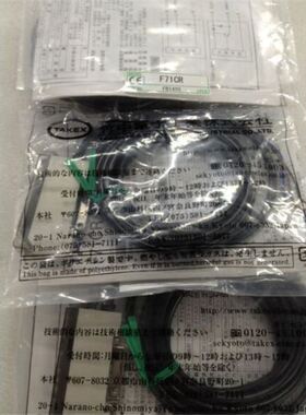 特 清仓 竹中TAKEX光纤放大器 F71CR