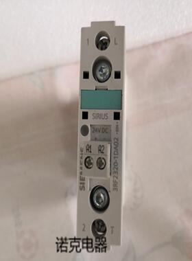 原装进口德国正品现货供应3RF2320-1DA02固态模块SIRUS