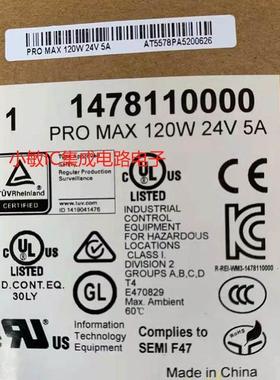 ZM411 GAMMA MICRO CPU MODULE