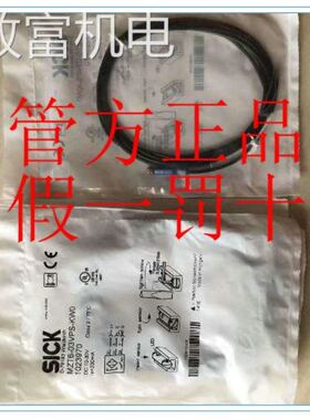 非实 6020155 IM05-0B8NS-ZW1 SICK西克 .