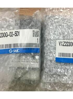 电磁阀原装VXZ2240G-04-5DZ1 VXZ2240L-04-5DZ1