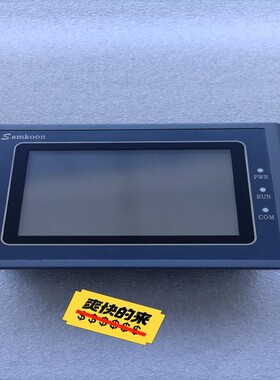 显控触摸屏SK一043EMK   成色漂亮   功能包好(3