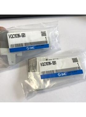电磁阀VQC1100-5-5B-5C-5C1-VQC1100K-VQC1100N-VQC1100NR