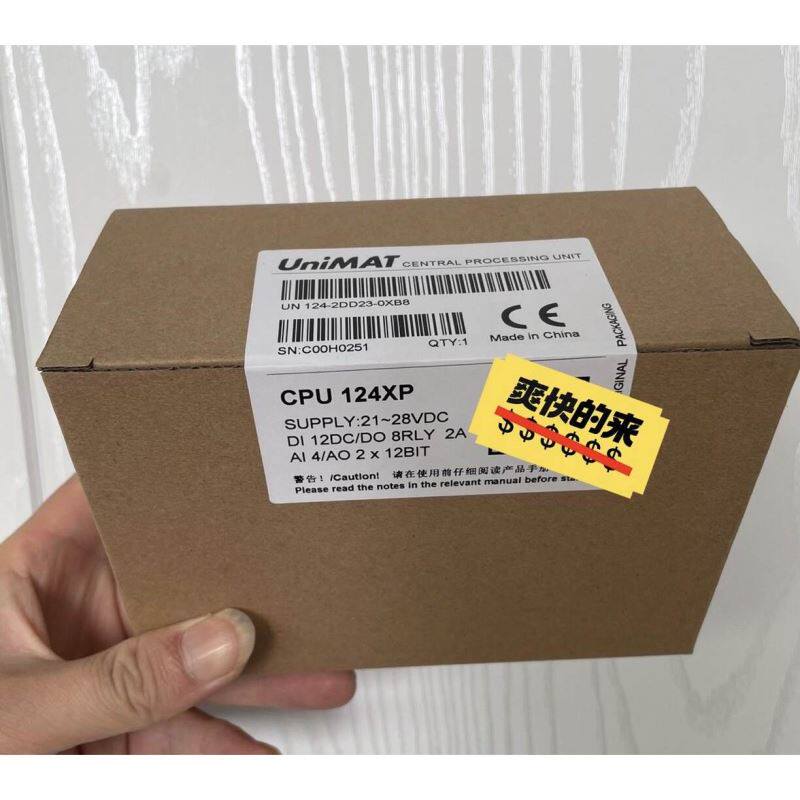 亿维PLC CPU124XP UN124-2DD23-0XB8
