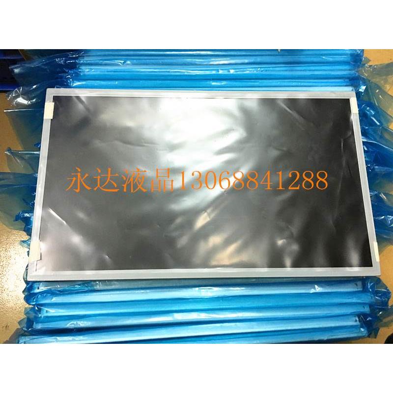 15.6寸V156B2-L02 V156B2-LE1 M156B1-L01 M156B1-L02