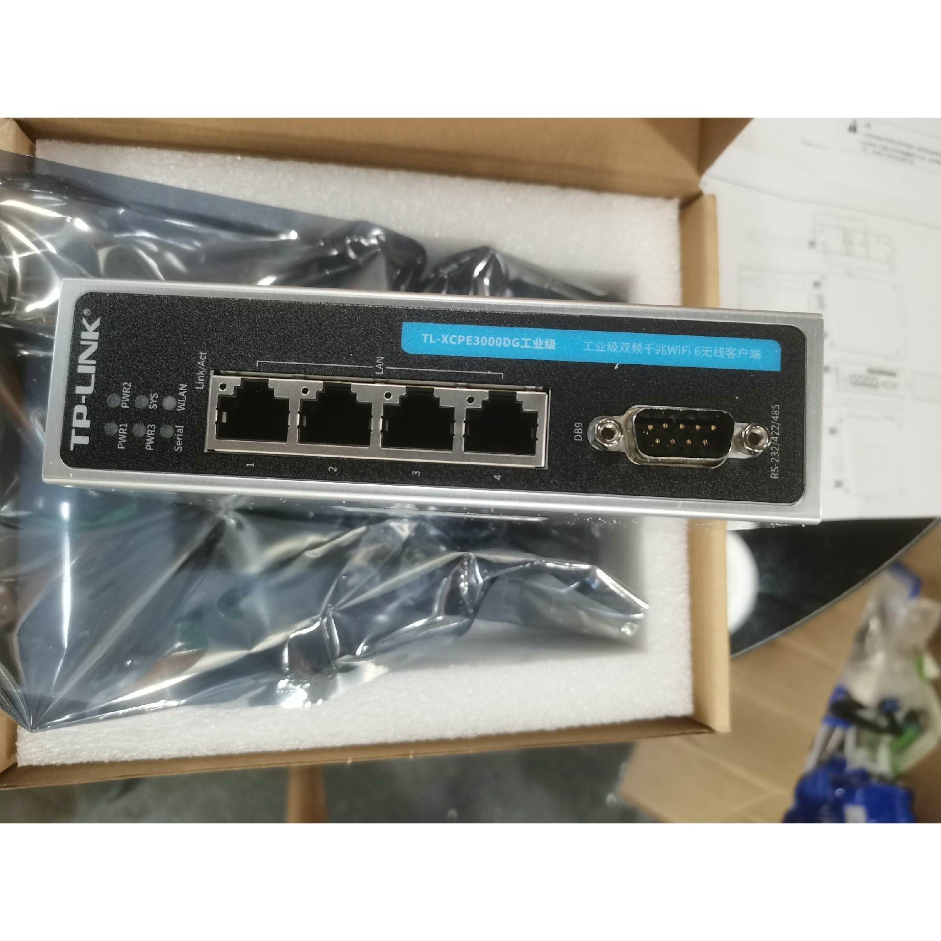汇盈 传感器TL-XCPE3000DG工业级,的,带包装