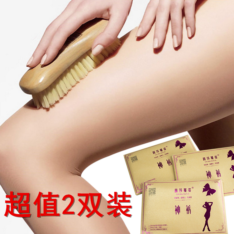 Chaussettes - collants sexy - Ref 755589 Image 1