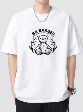 夏季白色宽松短袖t恤男士潮牌ins2025年新款韩版时尚青少年体恤衫