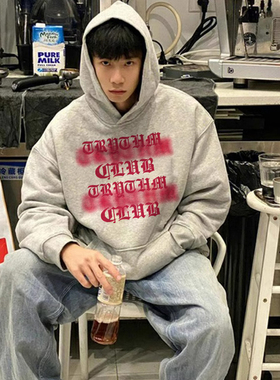 白色纯棉卫衣男生秋冬季连帽潮流美式宽松情侣款港风休闲加绒外套