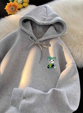 国潮熊猫重磅浅灰色卫衣男生秋冬2024新款上衣服日系连帽加绒外套