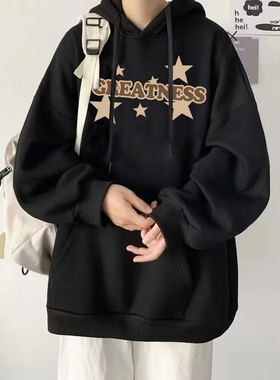 黑色美式连帽卫衣男重磅高街宽松百搭春秋冬季加绒加厚青少年外套