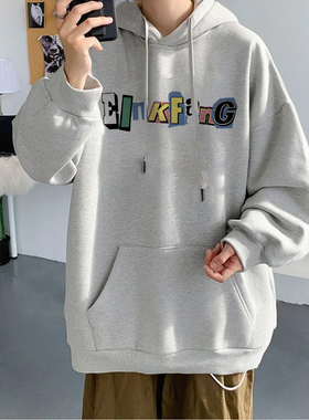 2024美式浅灰色字母印花加绒连帽卫衣男女慵懒bf风帽衫潮牌秋冬款